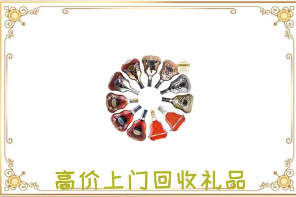 新乡市周边回收XO