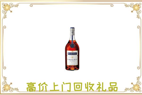 新乡市附近回收马爹利