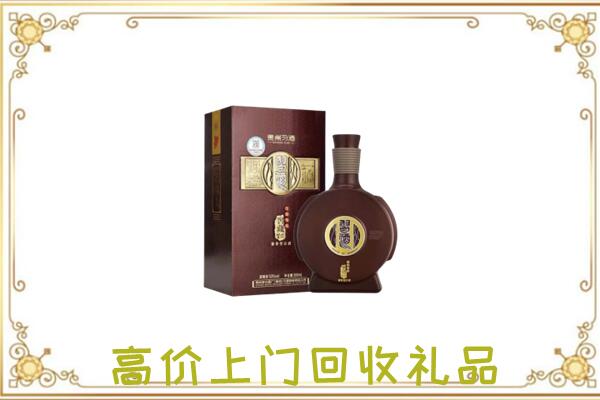新乡市周边回收习酒