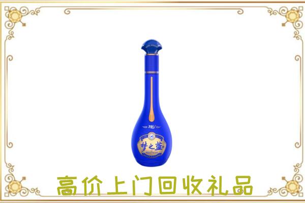 新乡市周边回收梦之蓝