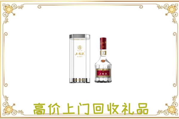 新乡市周边回收五粮液酒