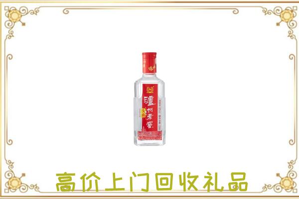 新乡市周边回收泸州老窖